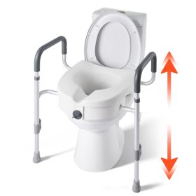 Raised Toilet Seat with Arms, 350 lbs Capacity, 5-Inch Lift Height & Adjustable Width